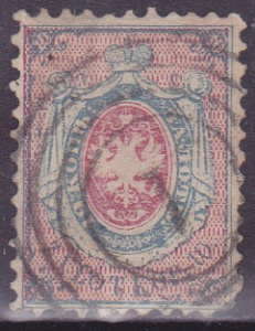 Царство Польское 1860 год. №1: "za lot 10 kop.", 1 марка !